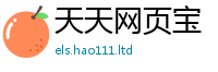 2025年天天免费资料如2025新奥天天开好彩开奖结果